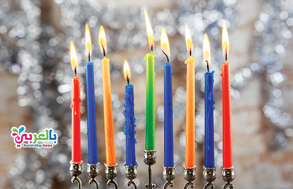 لعبة إطفاء الشموع .. مسابقات مضحكة ومسلية